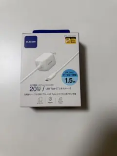 (12) ELECOM USB Type-C AC充電器 20W 1.5m