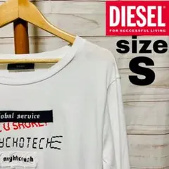 【美品】DIESEL プリント&パッチワーク ロンT　2011 2012モデル