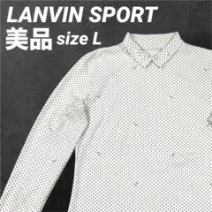 美品　ランバンスポール　ドット柄　長袖　ハイネック　レディース　サイズL