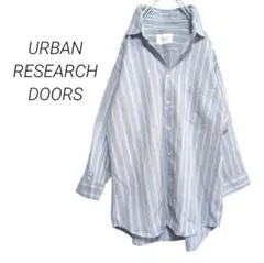 【アーバンリサーチドアーズ】ストライプドロップショルダーシャツ 長袖シャツ