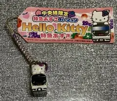 ご当地キティ 寝付けストラップ 2007年 JR中央線特急あずさバージョン