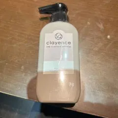 クレイスパカラー　トリートメント　キャメルブラウン