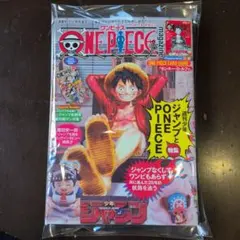 ONE PIECE マガジン 20号