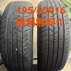 APLUSサマータイヤ215／50R17 95W XL深溝 - メルカリ