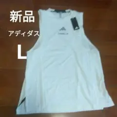 adidas LesMills ホワイトタンクトップ