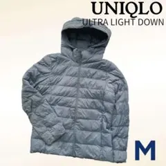 ユニクロ UNIQLO Mウルトラライトダウン ULTRA LIGHT DOWN