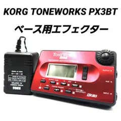 KORG TONEWORKS PX3BT ベース用エフェクターのサムネイル