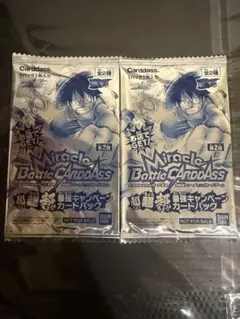 【未開封】希少 ミラバト ワンピース プロモパック 超新星キャンペーン 非売品 た*ね様 新品未開封 希少 ミラバト ワンピース プロモパック 超新星