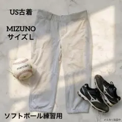 【USA企画】MIZUNO ソフトボール練習着 パンツ白L