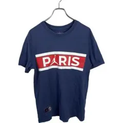 JORDAN ジョーダン　Paris パリ　ロゴ　tシャツ 半袖　L ネイビー