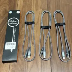 USBケーブル Type-C to C 【1m 3本セット】 箱付き