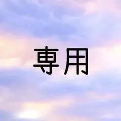 HANA Moment Box 2026 ステッカーセット - メルカリ