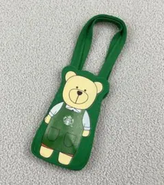 Item thumbnail for item 3bd6fbcb-9330-4122-bcad-a13fbff71525