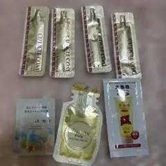 ヘアーオイルサンプル品7点セット