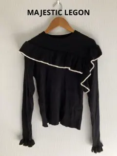 マジェスティックレゴン