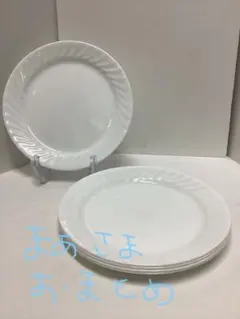 S5) Corelle ホワイトリブデザイン深皿 5枚セット 21.5cm - メルカリ