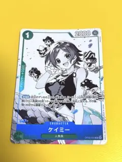 クルセイド アルフィミィ mp スーパーロボット大戦 og クルセイド
