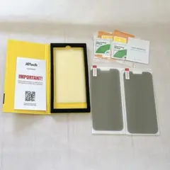 iPhone14Plus画面フィルム　2枚入り　ガラスフィルム　画面保護