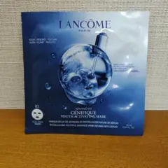 新品！未使用！LANCOME Advanced Genifique マスク 1枚のサムネイル