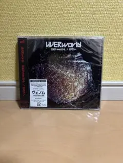 Item thumbnail for item d0a38b95-9a1b-440b-af04-17f0da0b2b56