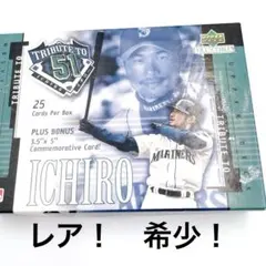 【HKI10】レア　イチロー Tribute to 51 トレーディングカード