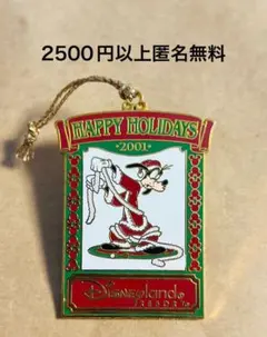 3369.昔の海外ディズニーランドアナハイムピンクリスマスグーフィーオーナメント