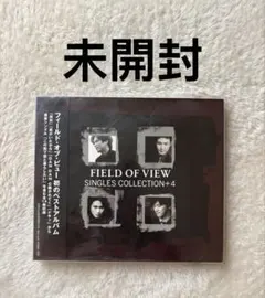 2026年最新】field of view グッズの人気アイテム - メルカリ