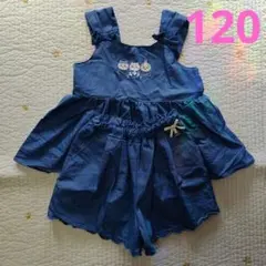 プティマイン ちいかわ デニム風セットアップ 120