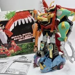 ガオレンジャー　セット ガオレンジャーセット - メルカリ