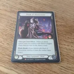 Mask of Momentum - Ninja Equipment