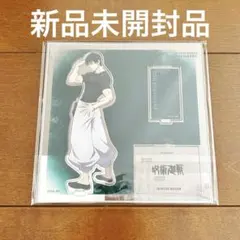 しらすといくら様 リクエスト 2点 まとめ商品