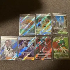 ムニキスゼロ収録　ポケモンカードSRセット 7枚