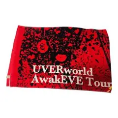 2025年最新】uverworld グッズの人気アイテム - メルカリ