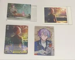 神代類まとめ売り