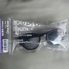 新品未使用 ファミリーマート コンビニサングラス ブラック 即発送