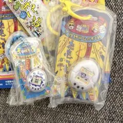 たまごっち カスタムキーリング ＆ おかしなたまごボーロっち3 計2点セット