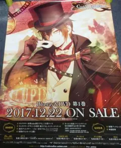 フリップ様 リクエスト 2点 まとめ商品