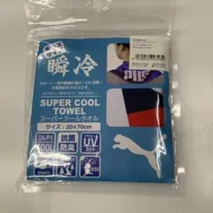 PUMA キッズ用 スーパークールタオル 20×70cmのサムネイル