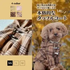 Item thumbnail for item baaafc88-39c5-4303-86c0-11ace1899c43