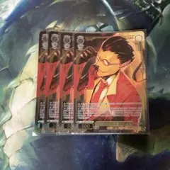 2026年最新】デミウルゴスの人気アイテム - メルカリ