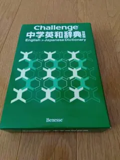 Item thumbnail for item c8456a00-09d8-4275-8a21-c80dde280127