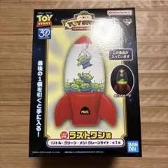 トイストーリー　一番くじ　ラストワン賞　リトル・グリーン・メン　クレーンライト