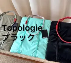 Item thumbnail for item b9bb19ba-f63a-4ab2-af1f-f8298ee858fa