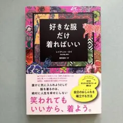 Item thumbnail for item 1761c7b1-34ff-4fad-85d8-e503cc87710a