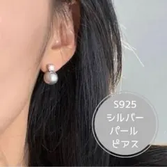 パール風 シルバー ジルコニア ピアス 結婚式 卒業式 入学式 キラキラ