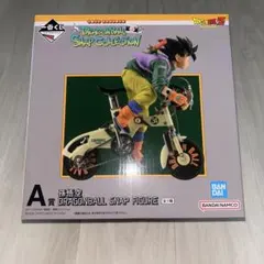 ドラゴンボール SNAP FIGURE 一番くじ　A賞　孫悟空