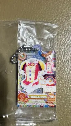 アイカツ！ガチャガチャだれでもアイドル活動アクリルチャーム3 有栖川 おとめ