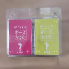 Item thumbnail for item 31b9d269-ef6b-431e-ab3f-c586802d3b9c