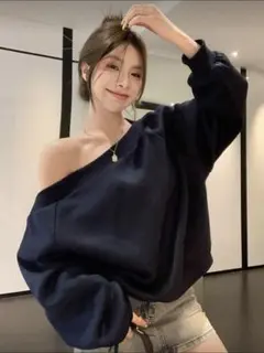 オフショルダー ネイビー スウェット