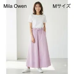 Mila Owen ウエストドロストメモリーロングスカート ピンク M 春夏のサムネイル